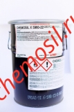 Chemsoil X5960-22 